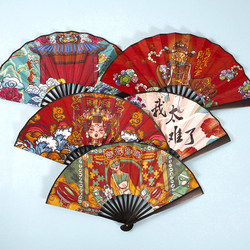 Trendy Chinese-Style Folding Fan for Bar and Disco, Popular on Social Media, Silk Fan for Women, Chinese Style 8inch