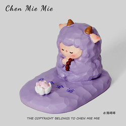 Mobile Phone Stand That Eliminates All Distractions, Cute and Healing Desktop Office Decoration, Creative Gift for Boredom