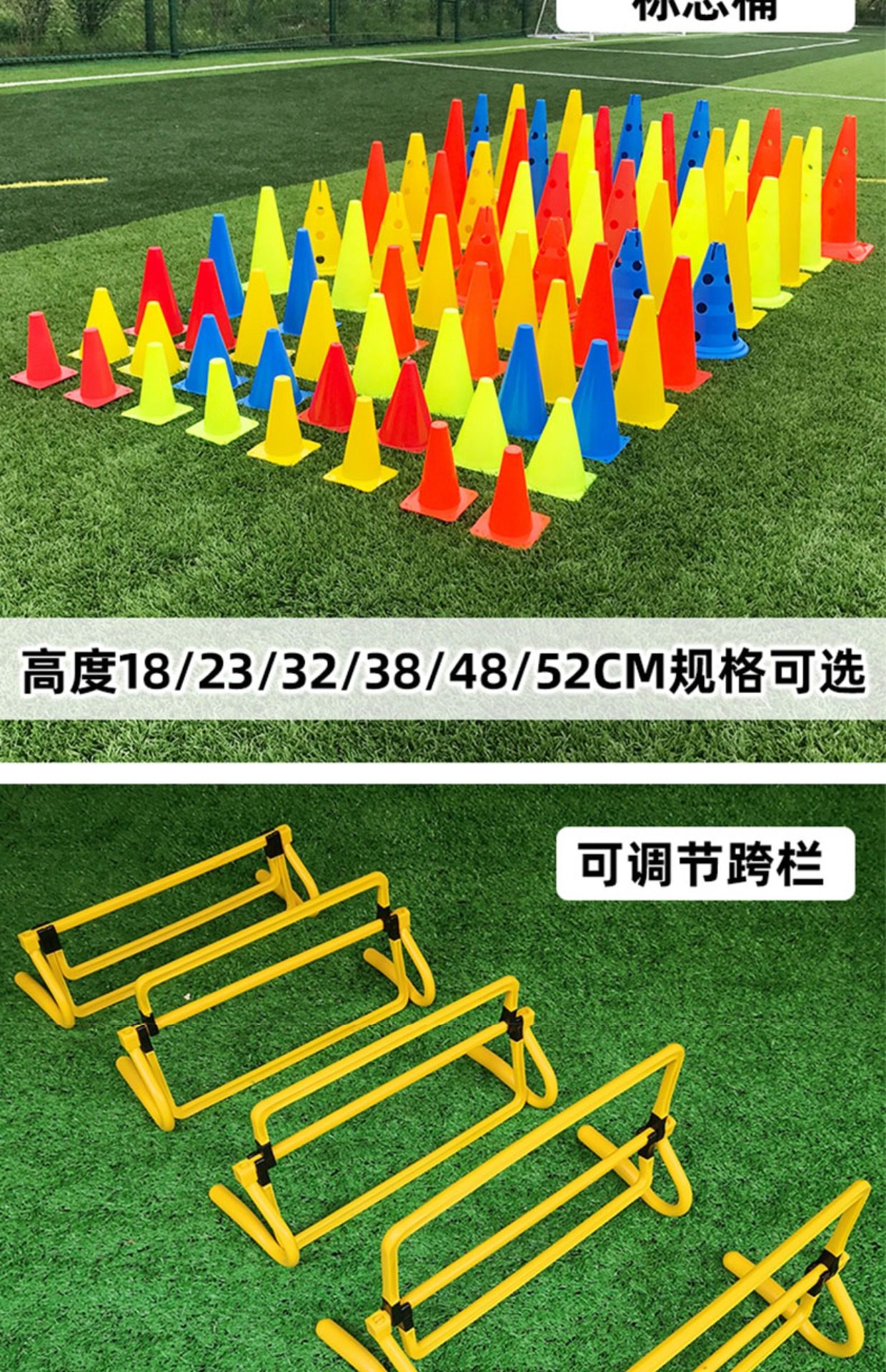 Soccer Agility Training Set - 6 Poles, 20ft Ladder, 10 Cones For Speed & Agility