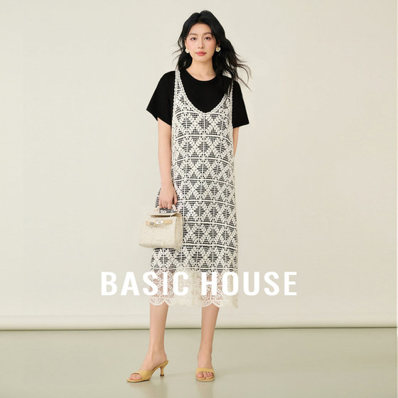 
Basic House/Baijiahao lace suspender splicing wave style fake two-piece long skirt summer new style