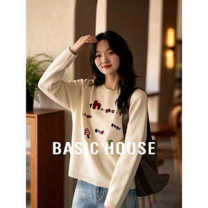 
Baijiahao Contrast Color Knitted Sweater Women's Autumn and Winter 2025 New Apricot Embroidery Slimming Round Neck Loose Short Top