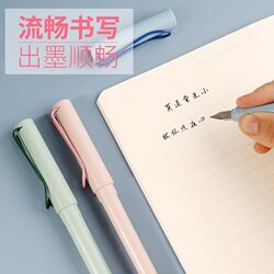 Student Pen-Style Gel Pen with Replaceable Ink Cartridges Is Suitable for Business and Office Use, Students Practice Calligraphy, Write Fluently, and the Ink Flows Smoothly