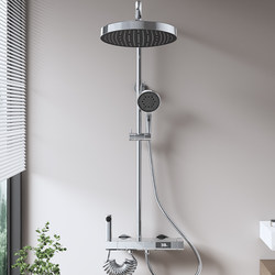 German Rjn Constant Temperature Smart Shower Set with Digital Display, Multifunctional Shower, Rain Shower, Pressurized Shower for Bathroom Use