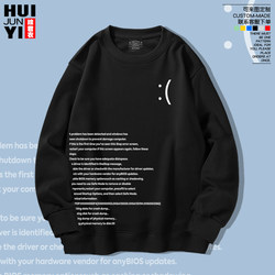 Microsoft Windows Computer Blue Screen Code Crew Neck Sweatshirt Creative Programmer Repair Unisex Autumn and Winter Long Sleeve Trendy