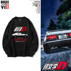 Initial D Fujiwara Takumi Toyota Ae86 Pullover Round Neck Sweatshirt Jdm Pullover Men's Outwear Autumn and Winter Clothes