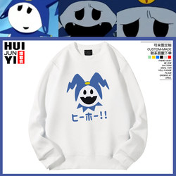 Ice Frost Jack Persona P5 Crewneck Sweatshirt Peripheral Game Men's Long Sleeve Autumn Winter Fleece Anime Clothing