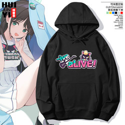 Blue Archive Aoi Kurimura Ai Same Style Cosplay Hooded Sweatshirt Unisex Anime Merchandise for Conventions