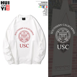 Usc University of Southern California American-Style Sweatshirt with Round Neck and Fleece Lining