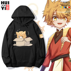 Qimaojun Story Mao Xiaoji Adventures Peripheral Hooded Sweatshirts for Male and Female Students Cos Autumn and Winter Velvet Clothes