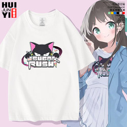 Blue Archive Anime Merchandise Aili Same Style Cosplay Short-Sleeve T-Shirt Unisex Pure Cotton Half-Sleeve Two-Dimensional Style