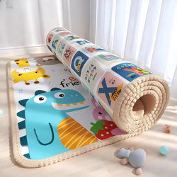 Moisture-Proof Thickened Crawling Mat for Babies and Infants, Full Sheet Anti-Fall Mat, Crawling Mat, Cooling and Waterproof, Household Foam