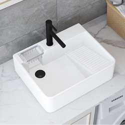 Balcony Laundry Basin with Washboard, Washing Machine Ceramic Countertop Basin, Bathroom Washbasin, Countertop Basin, Laundry Sink