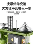 Máy khoan và taro máy khoan bàn Yueling Thượng Hải Máy khoan và taro đa chức năng cấp công nghiệp Máy khoan và phay để bàn có thể điều chỉnh tốc độ cấp công nghiệp hộ gia đình nhỏ 220V Phần cứng cơ khí