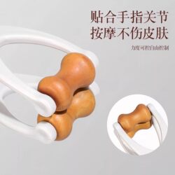 Finger Massager with Solid Wood Roller, Beauty Tool for Relieving Stress and Fatigue, Joint Massage Equipment, Joint Relaxation Gadget