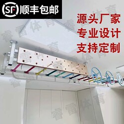 Children's Indoor Climbing Ladder, Wooden Climbing Frame, Climbing Wall, Children's Room, Kindergarten Physical Fitness Training Equipment