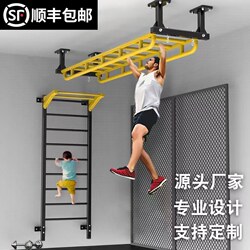 Children's Indoor Climbing Ladder, Wooden Climbing Frame, Climbing Wall, Children's Room, Kindergarten Physical Fitness Training Equipment