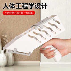 E-Commerce Packaging Handheld Quick Label Application Tool, Express Label Applicator, Label Machine, Auxiliary Device