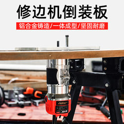 Electric Woodworking Router, Slotting Machine, Trimming Machine, Multifunctional Router, Electric Engraving Machine, Aluminum-Plastic Inverted Board, Industrial Grade