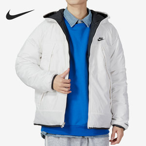 Nike/Nike's authentic season new men's sports double-sided warm cotton jacket DH2784-030