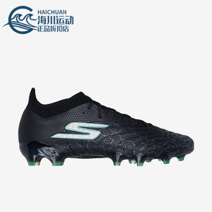 
Skechers/Skechers genuine autumn new men's breathable non-slip wear-resistant football sports shoes