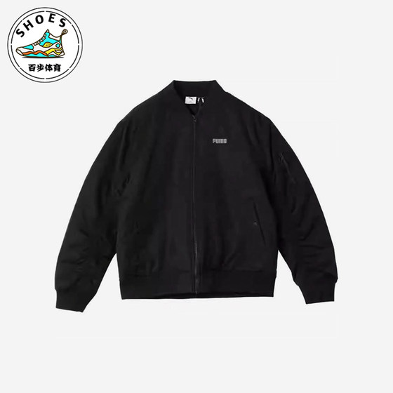 Puma/Puma genuine winter model men's warm, comfortable, loose casual sports cotton jacket 689589-01