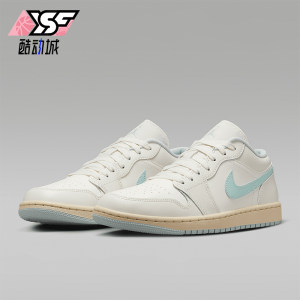 
Nike/Nike genuine JORDAN women's shock-absorbing low-top lace-up wear-resistant sports basketball shoes DC0774-134