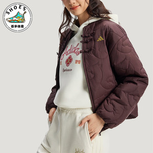 
Adidas/Adidas genuine winter women's loose warm sports casual retro cotton clothing KS0629