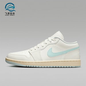 
Nike/Nike genuine JORDAN women's shock-absorbing low-top lace-up wear-resistant sports basketball shoes DC0774-134