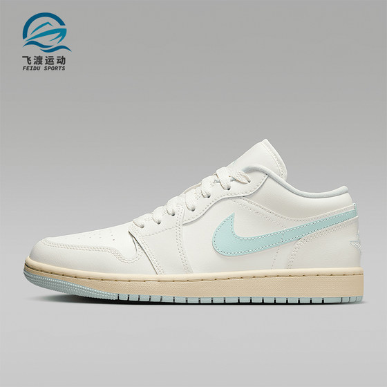 
Nike/Nike genuine JORDAN women's shock-absorbing low-top lace-up wear-resistant sports basketball shoes DC0774-134