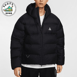 Nike/Nike genuine Therma-FIT ADV men's loose hooded cotton jacket FV8911-010