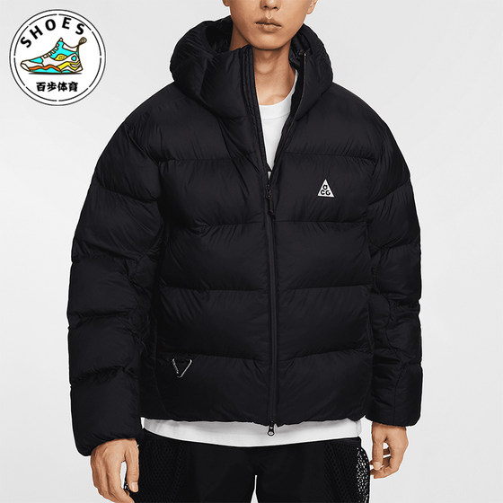 Nike/Nike genuine Therma-FIT ADV men's loose hooded cotton jacket FV8911-010