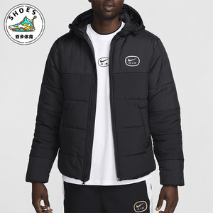 
Nike/Nike genuine Air men's thickened sports warmth and durable hooded cotton jacket HM0198-011