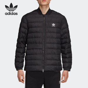 
Adidas/Adidas genuine Clover men's new season jacket sports cotton jacket DJ3191
