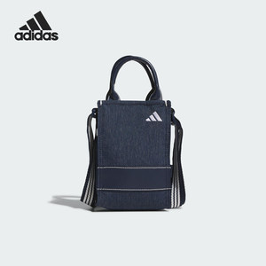 
Adidas/Adidas Genuine 2025 New Men's and Women's Golf Sports and Leisure Shoulder Bag JF4645