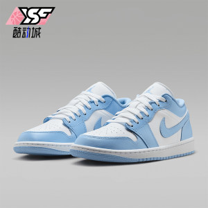 
Nike/Nike genuine JORDAN women's sports breathable low-cut shock-absorbing wear-resistant basketball shoes DC0774-142