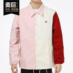 
Puma/Puma genuine new season men's fashion casual sports comfortable jacket 532172-36