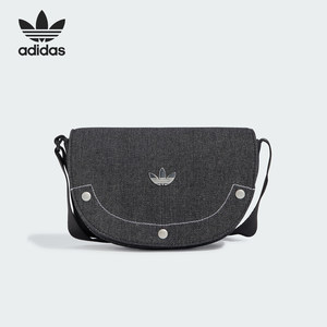 
Adidas/Adidas Genuine Trifolia Women's Retro Fashion Sports Shoulder Bag IT7366