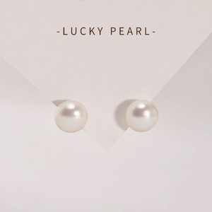 
Fortunately, the pearl earrings S925 sterling silver freshwater oblate steamed bun-shaped pearl earrings are given to my girlfriend as a gift for gentle earrings.