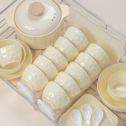 Jingdezhen Bowl and Plate Set for Home Use 2026 New Model High-Value Bowl and Plate Set Housewarming Gift Cream Style Tableware Set