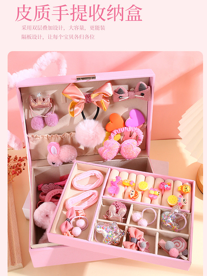 Fengcai プリンセスヘアアクセサリーセット - 女の子へのギフト