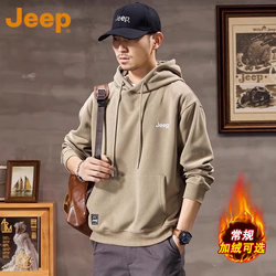 Jeep American-Style Hooded Sweatshirt for Men, Autumn and Winter, Fleece-Lined, Thickened, Trendy Brand Hoodie, Loose Fit, Men's Top