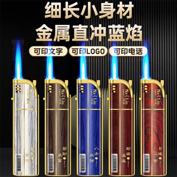 50 metal windproof lighters diagonally and durable