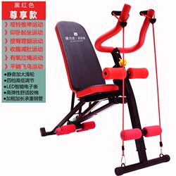 Jianlihu Fitness Equipment Sit-Ups Auxiliary Board Abdominal Muscle Double-Sided Waist Beauty Machine Dumbbell Bench Women Slim Belly