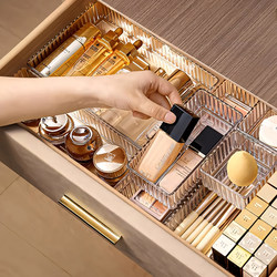 Drawer Storage Divider Acrylic Transparent Organizer Box Cosmetic Storage Box Desktop High-End Rectangular Box