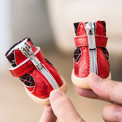 Dog Shoes for Autumn and Winter, Pet Shoes for Small and Medium-Sized Dogs, All-Season Shoes for Bichon Frise, Zippered Booties, Pet Shoes, 4 Pieces