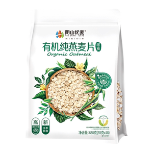 
Yinshan Youmai Organic Pure Oatmeal Nutritious Breakfast No Added Sucrose Original Pregnant Women's Drink Individually Packaged