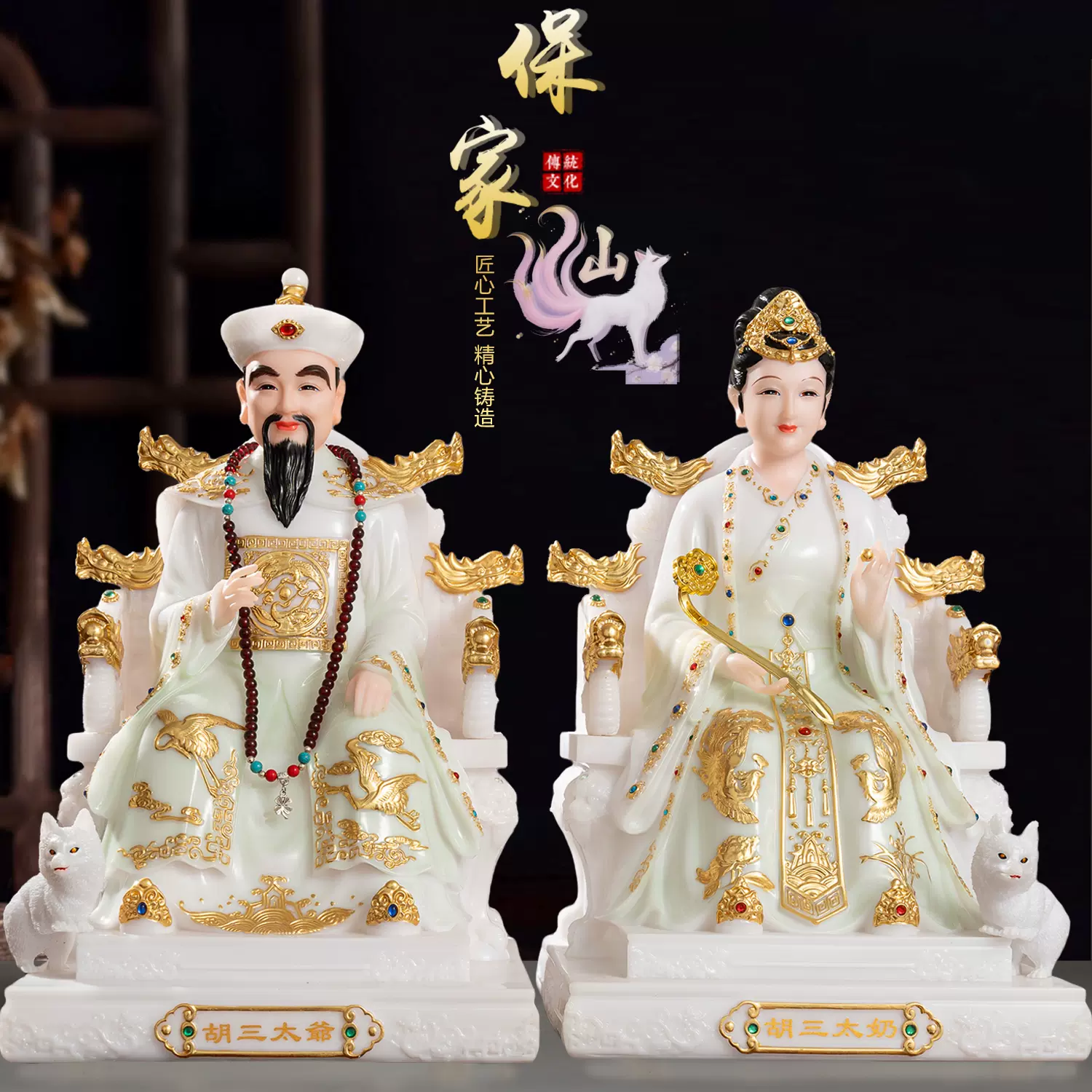 九龙关公武财神像高档家用供奉店铺招财摆件关羽关二爷像关帝圣君