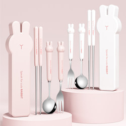 Chopsticks and Spoon Set, Portable Cutlery Storage Box, Four-Piece Set, for Primary School Students, Children, School Use, Single-Person Use