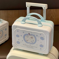 Cosmetic Bag for Women, Portable Large-Capacity Cosmetic Storage Bag, Travel Hanging Suitcase, Portable Partitioned Cosmetic Case