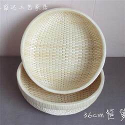 Purely Handmade Steamer Basket, Wicker Woven Dustpan, Bamboo Woven Round Basket, Rattan Woven Basket, Willow Woven Basket, Needlework